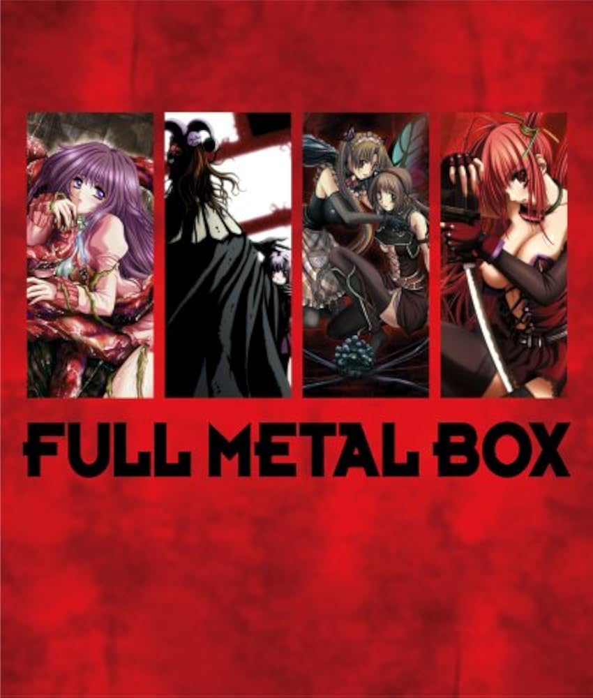 フルメタルBOX mini 完全限定生産版 Amazon.co.jp: フルメタルBOX : PCソフト